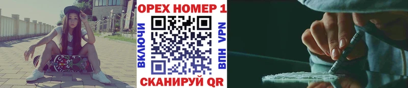 Купить  Протвино  COCAIN FishScale 