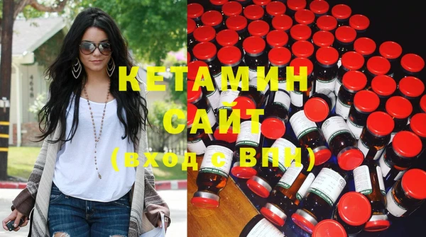 марки nbome Вязьма
