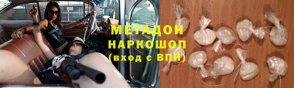 гидропоника Вязники