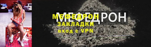 гидропоника Вязники