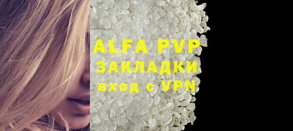 гидропоника Вязники