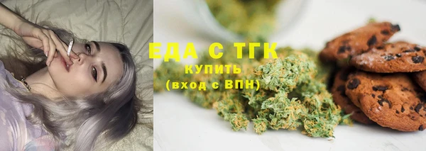 марки nbome Вязьма