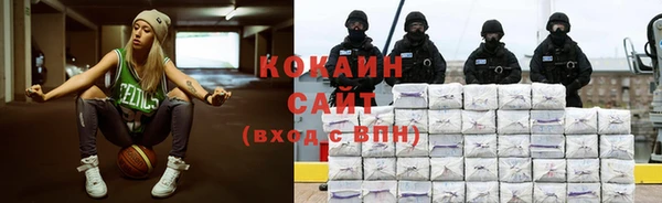 гидропоника Вязники