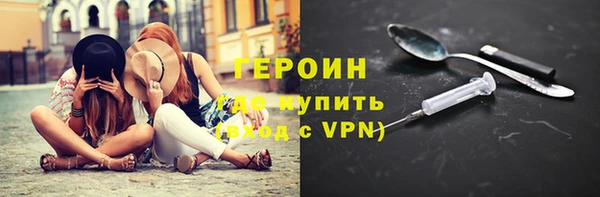 кристаллы Тында