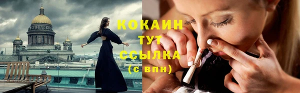 МДПВ Тутаев