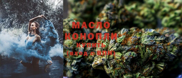 кокаин колумбия Туринск