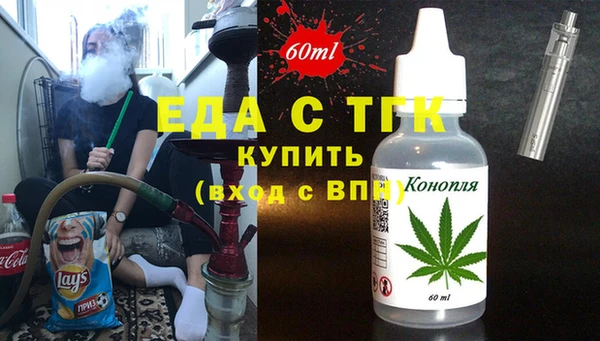 гидропоника Вязники