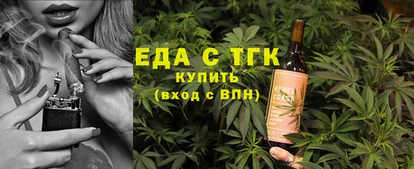 кокаин колумбия Туринск