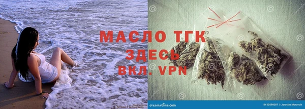 марки nbome Вязьма
