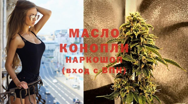 гидропоника Вязники