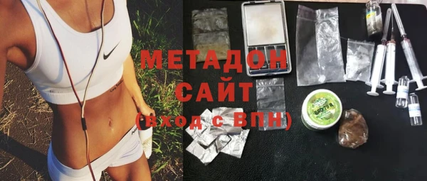 марки nbome Вязьма