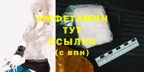 гидропоника Вязники