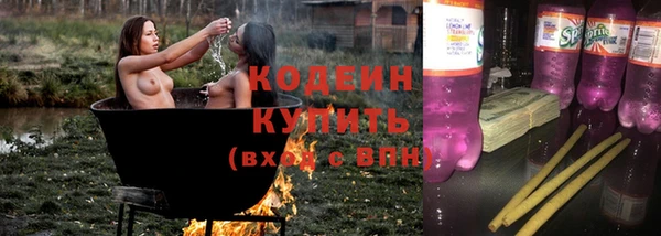 гидропоника Вязники