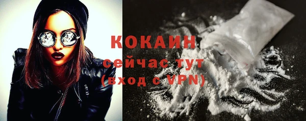 гидропоника Вязники