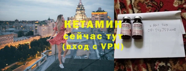 гидропоника Вязники