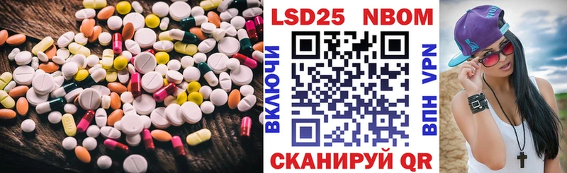 Лсд 25 экстази ecstasy  Купить закладки  Протвино 